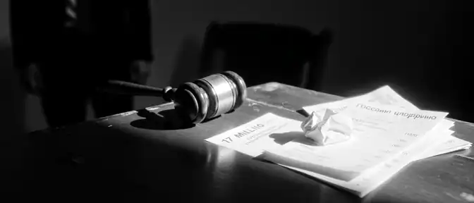 Центральный районный суд Тулы приступил к разбирательству по делу о хищении 17 миллионов рублей руководителем компании «Турбар»